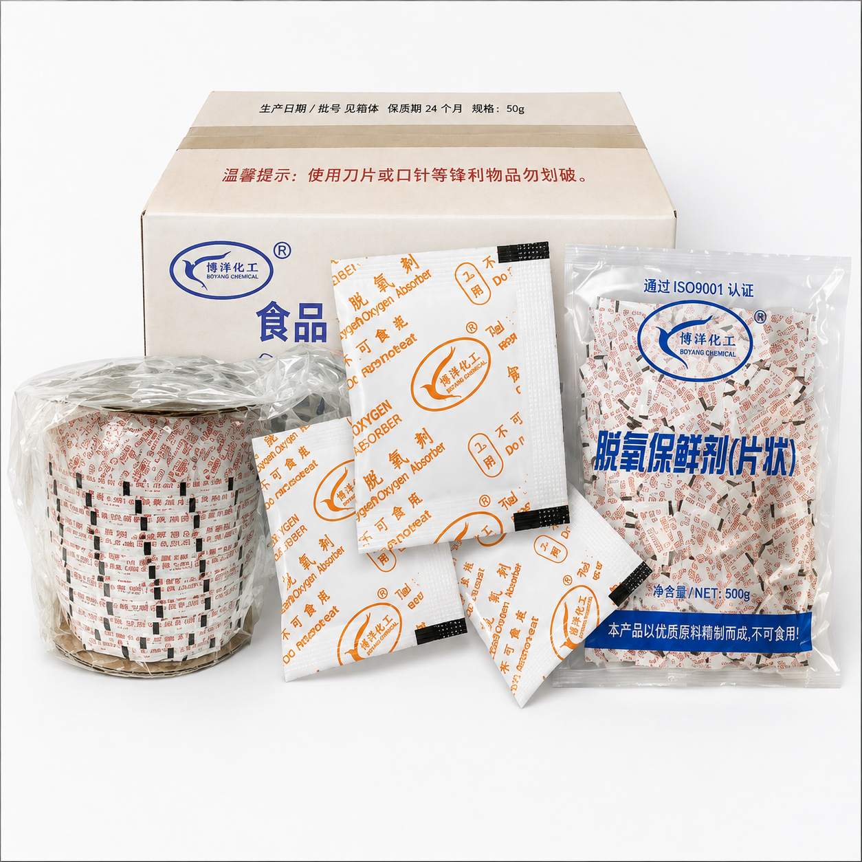 Gói bảo quản khử oxy