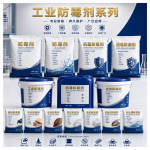Chất chống mốc kháng khuẩn