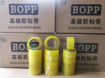 Băng keo BOPP